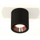 Накладной светильник Ambrella Light XS7723005 XS