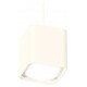 Подвесной светильник Ambrella Light XP7840002 XP
