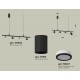 Подвесной светильник Ambrella Light XB9002150 XB