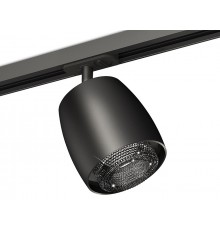 Светильник на штанге Ambrella Light XT1142010 XT