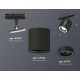 Светильник на штанге Ambrella Light XT7532010 XT