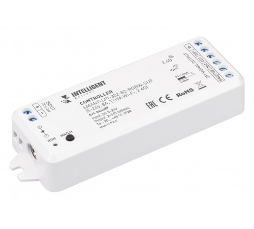 Контроллер-регулятор цвета RGBW Wi-Fi для смартфонов и планшетов Arlight 046487 INTELLIGENT Контроллер-регулятор цвета RGBW Wi-Fi для смартфонов и планшетов Arlight 046487 INTELLIGENT