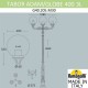 Фонарный столб Fumagalli G40.205.M30.AYE27 Globe 400