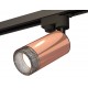 Светильник на штанге Ambrella Light XT6326011 XT