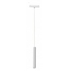 Подвесной светильник iLedex Technical 4825-043-H300-10W-24DG-3000K-WH VISION48/25