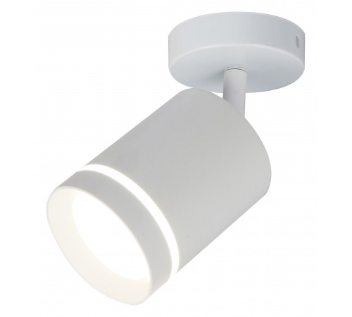 Спот Escada 20009SMA/01LED SWH 20009 Спот Escada 20009SMA/01LED SWH 20009