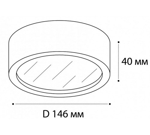 Накладной светильник Italline M04-525-146 black 4000K M04-525-146 Накладной светильник Italline M04-525-146 black 4000K M04-525-146