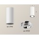 Накладной светильник Ambrella Light XS7442003 XS