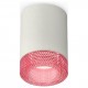 Накладной светильник Ambrella Light XS7423003 XS