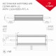 Блок питания с проводом Arlight 030033 ARPV-LG