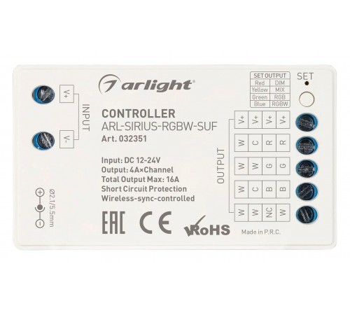 Контроллер-регулятор цвета RGBW Arlight 032351 COMFORT Контроллер-регулятор цвета RGBW Arlight 032351 COMFORT
