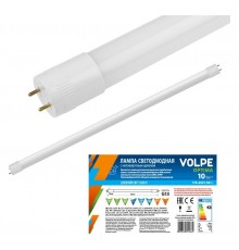 Лампа светодиодная Volpe 10075