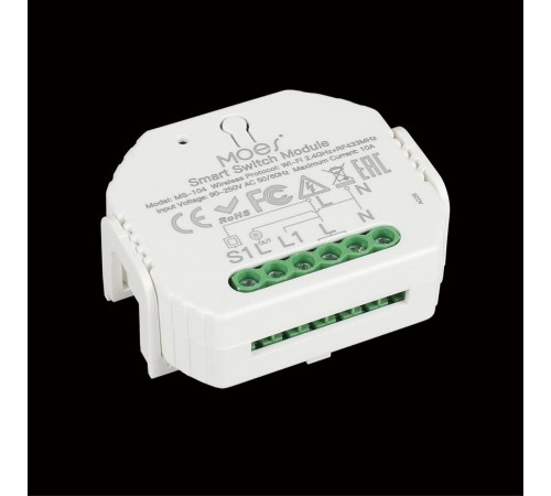 Контроллер Wi-Fi для смартфонов и планшетов Aployt APL.0195.00.01 Magnetic track 220 Контроллер Wi-Fi для смартфонов и планшетов Aployt APL.0195.00.01 Magnetic track 220