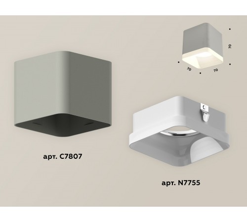 Накладной светильник Ambrella Light XS7807010 XS Накладной светильник Ambrella Light XS7807010 XS