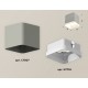Накладной светильник Ambrella Light XS7807010 XS