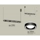 Подвесной светильник Ambrella Light XB9164151 XB