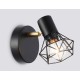 Спот Ambrella Light TR8655 TR