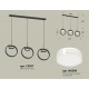 Подвесной светильник Ambrella Light XB9107156 XB