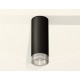 Накладной светильник Ambrella Light XS6343020 XS
