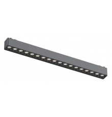 Встраиваемый светильник Aployt APL.0100.01.18 Magnetic track 48