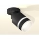 Спот Ambrella Light XM8111004 XM