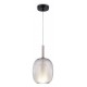 Подвесной светильник Ambrella Light LH11125 LH