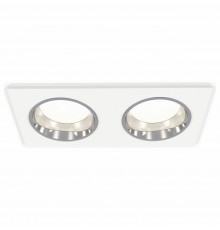 Встраиваемый светильник Ambrella Light XC6525003 XC