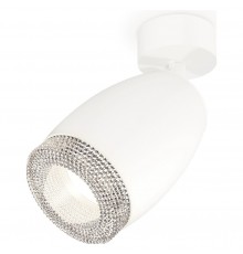 Спот Ambrella Light XM1122002 XM