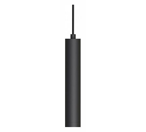 Подвесной светильник Arlight 035714 MAG-ORIENT Подвесной светильник Arlight 035714 MAG-ORIENT