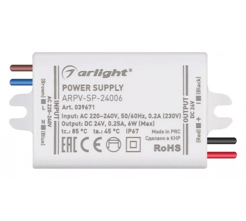 Блок питания Arlight 039671 ARPV Блок питания Arlight 039671 ARPV