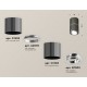 Накладной светильник Ambrella Light XS7403040 XS