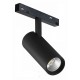 Светильник на штанге iLedex Technical SMART 4822-006-D55-18W-38DG-BK VISION48/22