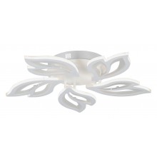 Потолочная люстра Vitaluce V2520-0/5PL V2520