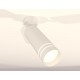 Спот Ambrella Light XM6342013 XM
