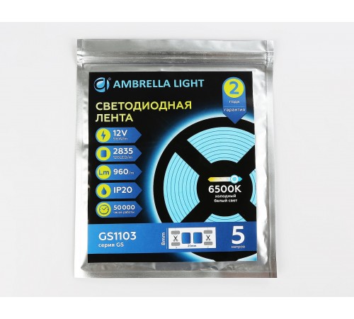 Лента светодиодная Ambrella Light GS1103 GS Лента светодиодная Ambrella Light GS1103 GS
