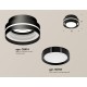 Накладной светильник Ambrella Light XS8414001 XS