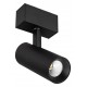 Светильник на штанге Arlight 032646 MAG-45
