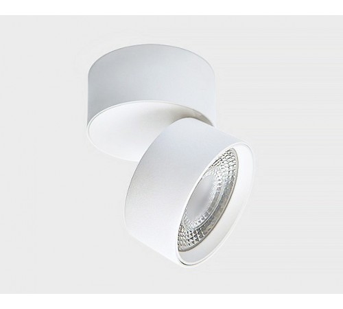 Светильник на штанге Italline IT02-010 white 4000K IT02-010