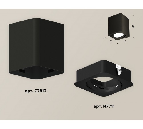 Накладной светильник Ambrella Light XS7813010 XS Накладной светильник Ambrella Light XS7813010 XS