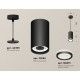 Подвесной светильник Ambrella Light XP8162025 XP