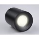 Накладной светильник Ambrella Light TN213137 TN