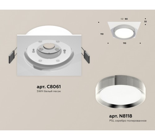 Встраиваемый светильник Ambrella Light XC8061003 XC Встраиваемый светильник Ambrella Light XC8061003 XC