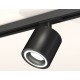 Светильник на штанге Ambrella Light XT7532010 XT