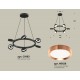 Подвесная люстра Ambrella Light XB9193153 XB