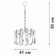 Подвесная люстра Vitaluce V5830-1/5 V5830