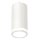 Подвесной светильник Ambrella Light XP8161025 XP