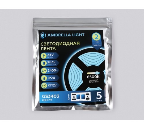 Лента светодиодная Ambrella Light GS3403 GS Лента светодиодная Ambrella Light GS3403 GS
