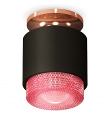 Накладной светильник Ambrella Light XS7511142 XS