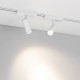 Светильник на штанге Arlight 044464 MAG-VIBE
