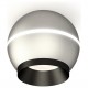 Накладной светильник Ambrella Light XS1103001 XS